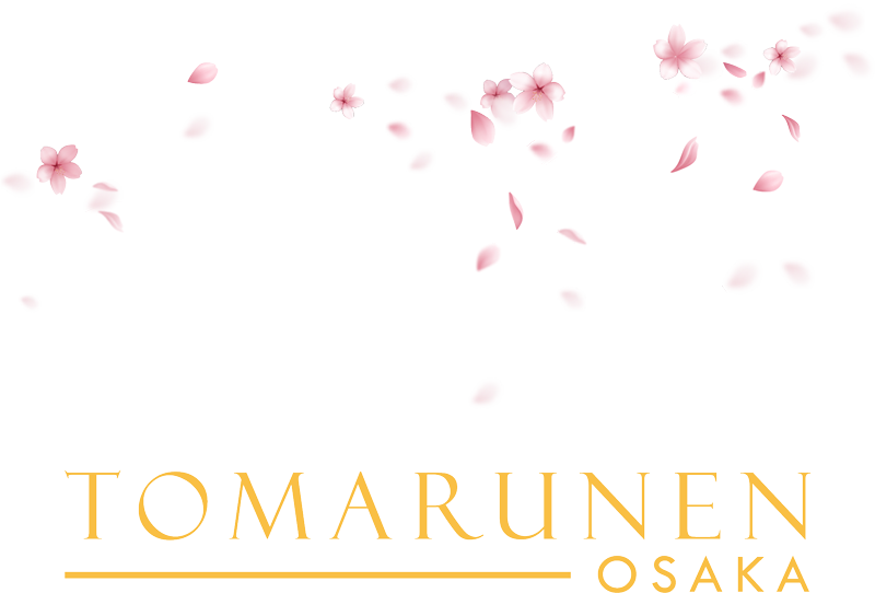 トマルネン大阪 TOMARUNEN OSAKA